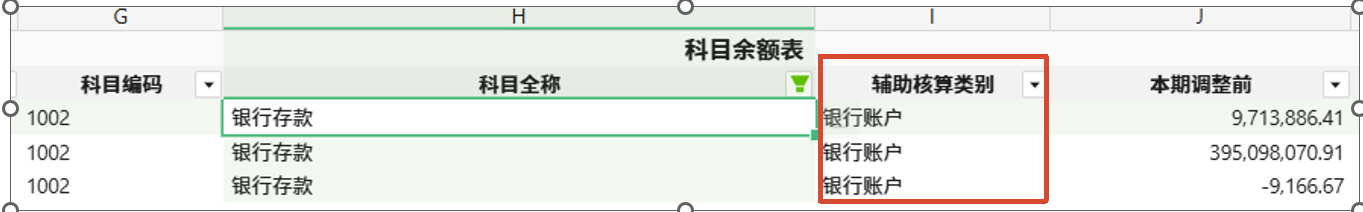 020.png