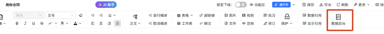 0708.png
